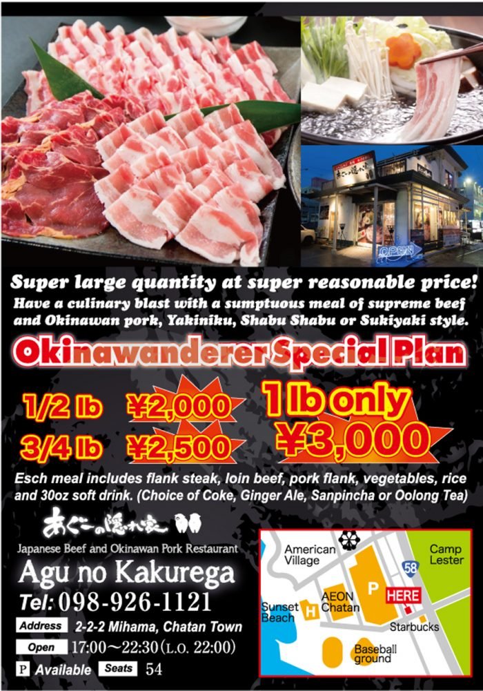 🛒 토마리 어시장(토마리 이유마치) 이미지 8